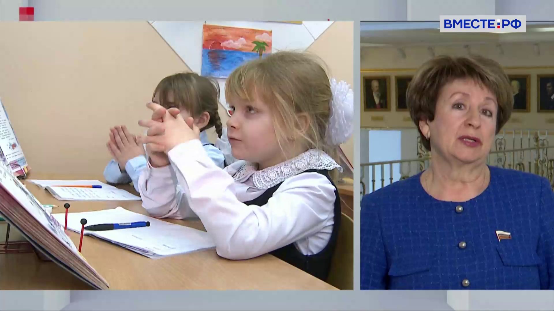 65fdb2694b24a63ceb8c73c437a0e8df