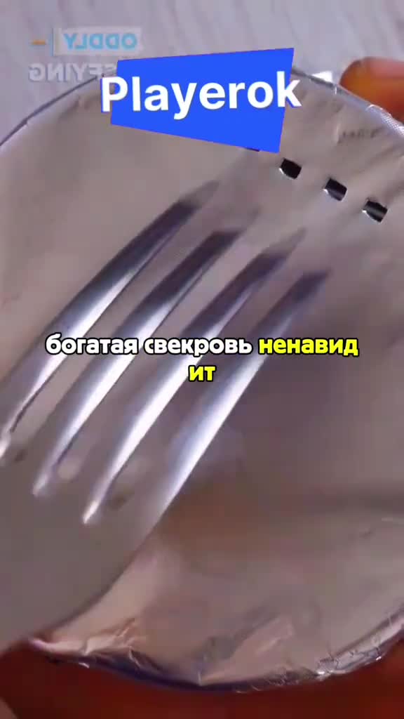 1/3 Часть || #история #реддит