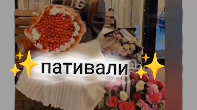 цыганская🎉🎉👣👣👣👣 полька 💸💸Рома🤟🏼 сапак🤟🏼💃🏼💃🏼 🫵🏼❤️