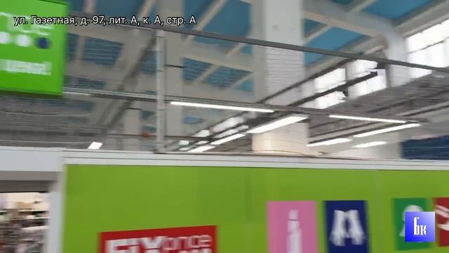 Аренда. ул. Газетная, д. 97, лит. А, к. А, стр. А