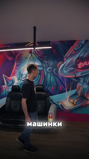 АвантиБро г.Краснодар