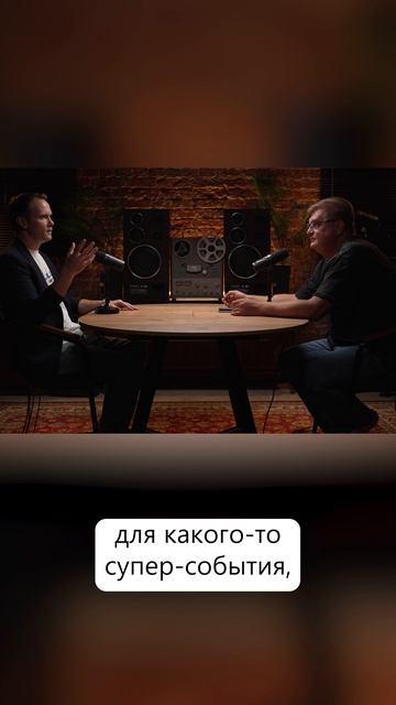 Медиа-фастфуд для широкой аудитории #вертикальныесериалы #микродрамы