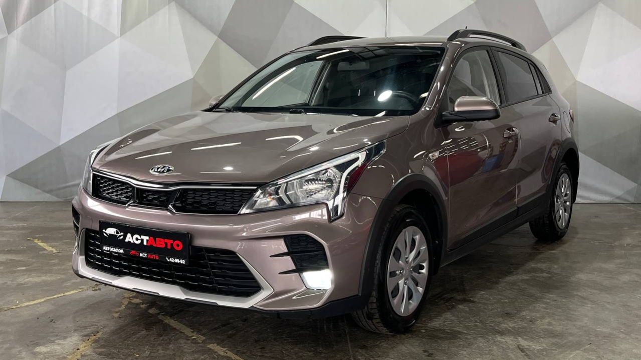 Kia Rio '2021