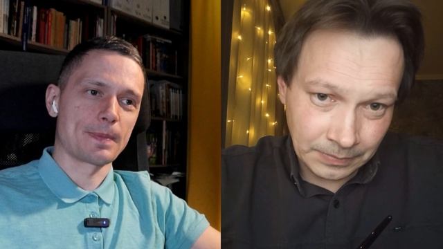 Фазовый переход, новые деньги, смена элит и сердечное согласие | Евразийская безопасность (Часть 4)