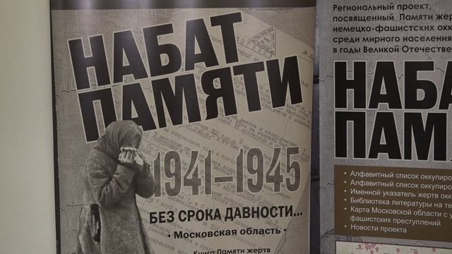 E499545eb2ca8a374b35ab2a6470f189