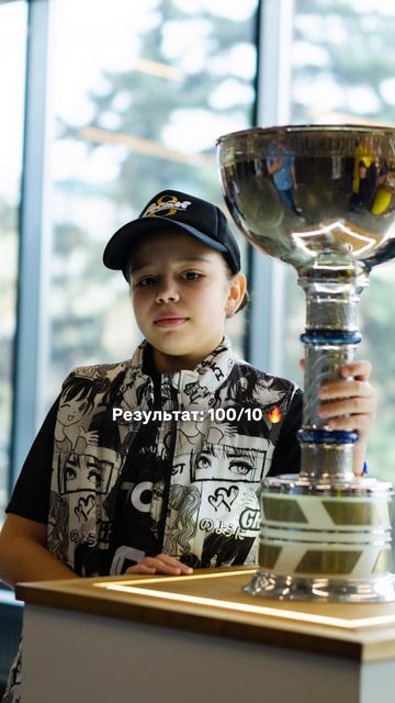 Мы наняли маленького фотографа на матч и получили крутой результат 😎🔥