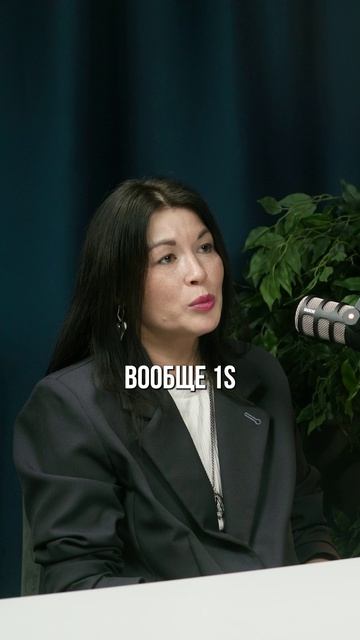 Когда малому бизнесу пора в 1С, а когда хватает банка и Excel #бухгалтерия