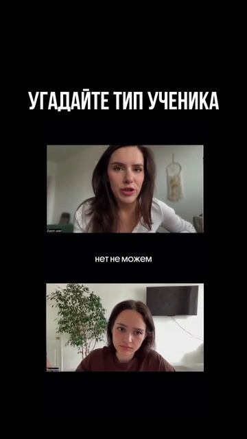 Больше пользы для репетиторов в тг канале Sadfishka (ссылка в шапке профиля)  #учителю #репетитору