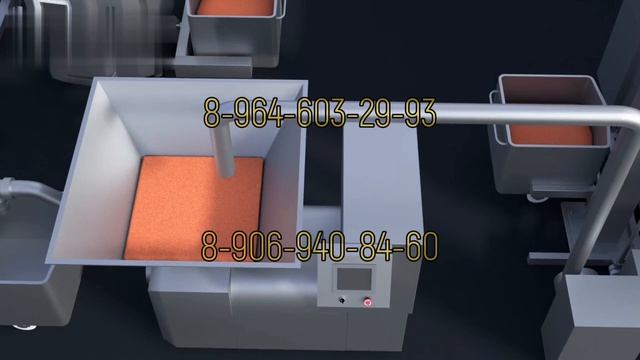 Линия производства влажного корма