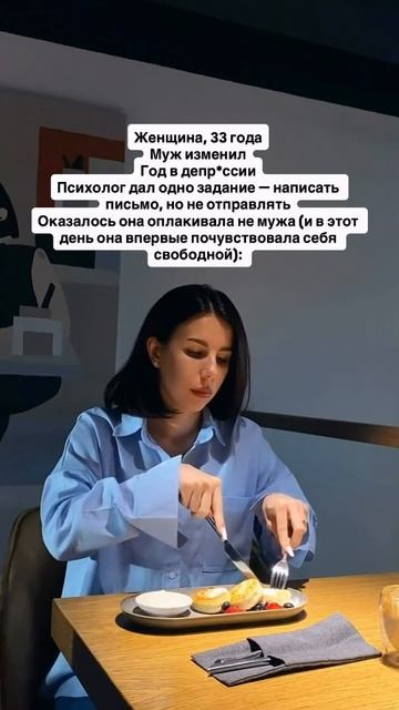 Читай описание👇🏻