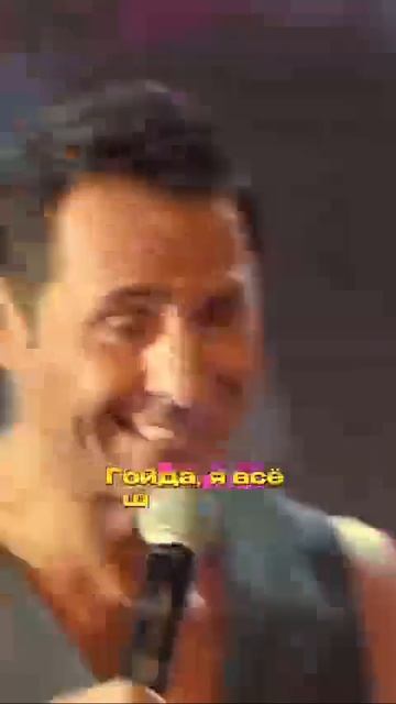 Прикол номер 936364