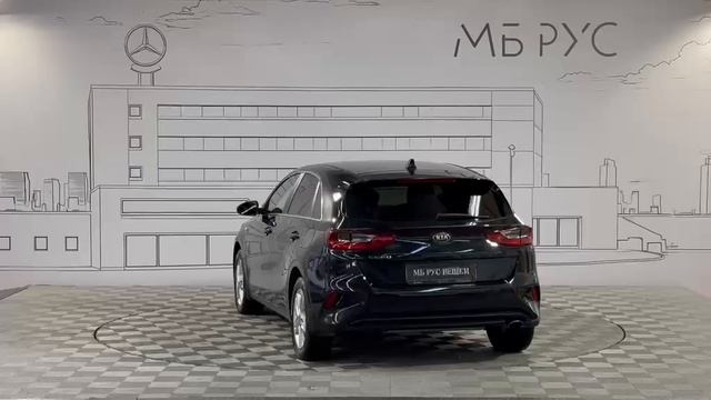 Kia Ceed | МБ РУС Вешки