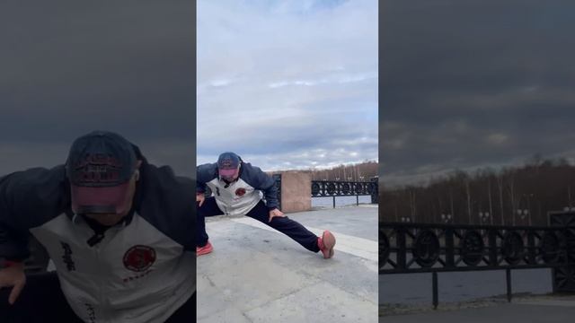 Ицюань (1696 день) Цигун Бадуаньцзинь 