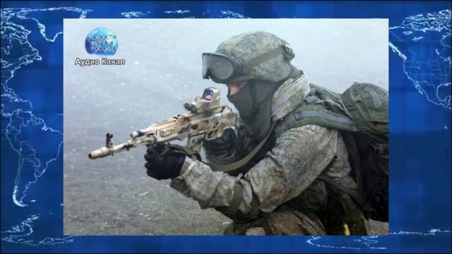 Российская армия взяла в тиски украинскую группировку в Константиновке