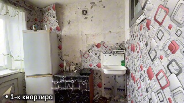 Прокопьевск, улица Кучина, 22