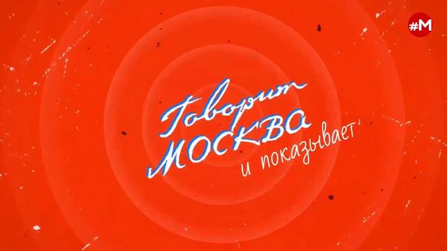 «БОЛЬШАЯ ПЕРЕМЕНА (16+)» 19.04/ГОСТИ: Алена Поташева, Наталья Бордан.