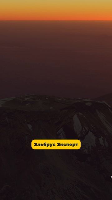 Килиманджаро: фильм-восхождение уже на канале! #путешествия #горы #африка #килиманджаро #восхождение