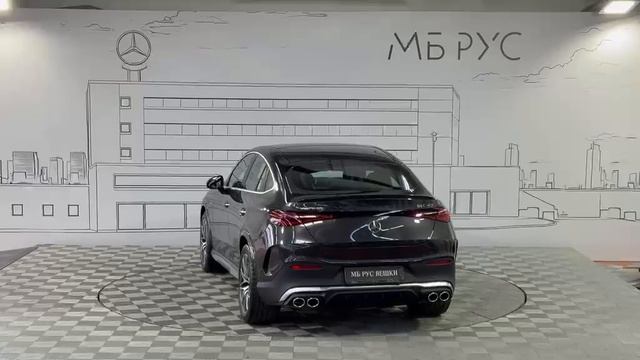 GLC Coupe 43 AMG | МБ РУС Вешки