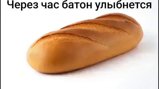 Не по мир денди
