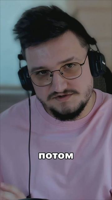 Сотрудник рыдает. Что делать? #управление #it #менеджер #эмоции #коллектив