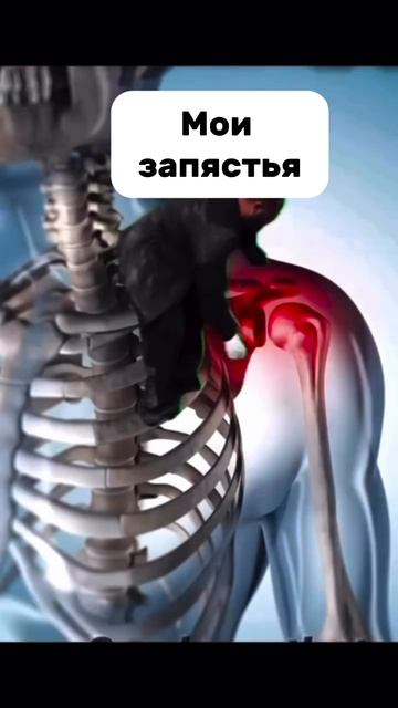 Потеряла полгода без тренировок из-за травмы