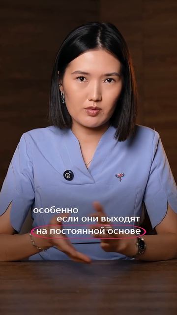 5 ПРИЗНАКОВ НЕЗДОРОВЫХ МЕСЯЧНЫХ?