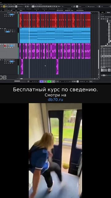 Заметка звукорежиссера №289. Аранжировка, сведение, мастеринг треков.