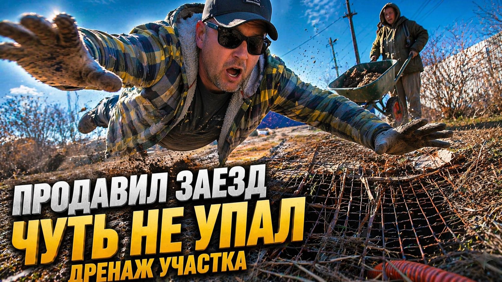 F1ac4e91800cde67a06cc0475083c16e