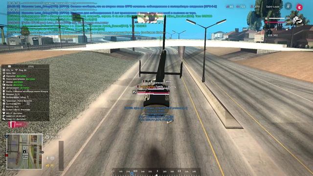 Desktop 2026-04-20 20-24-50