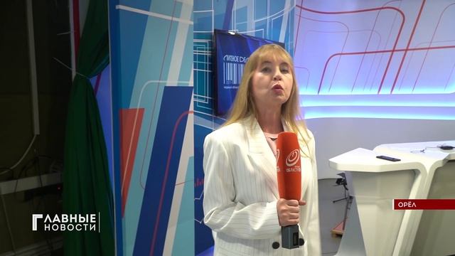 Орловскому «Первому Областному» в этом году исполняется 15 лет!
