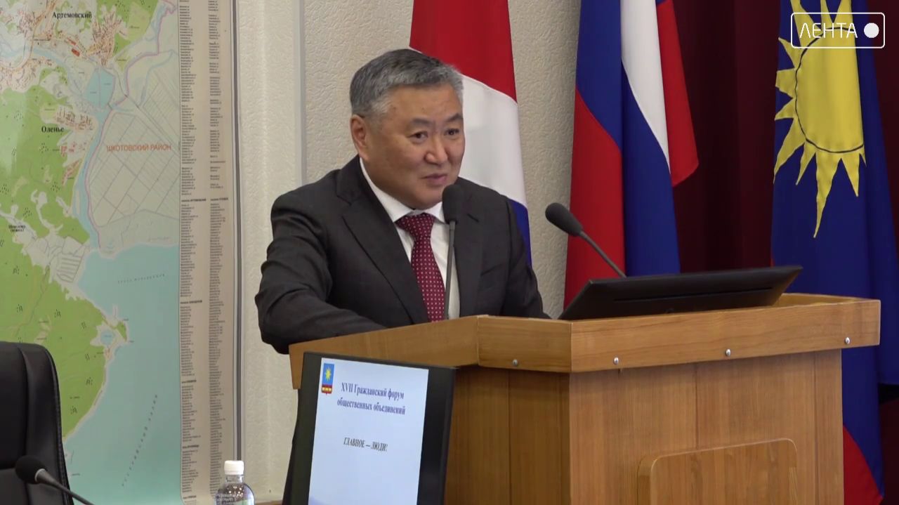 «Главное – люди!»