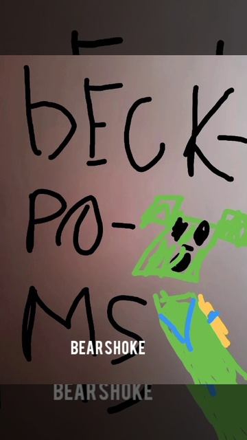 Backroms и зелёный медведь