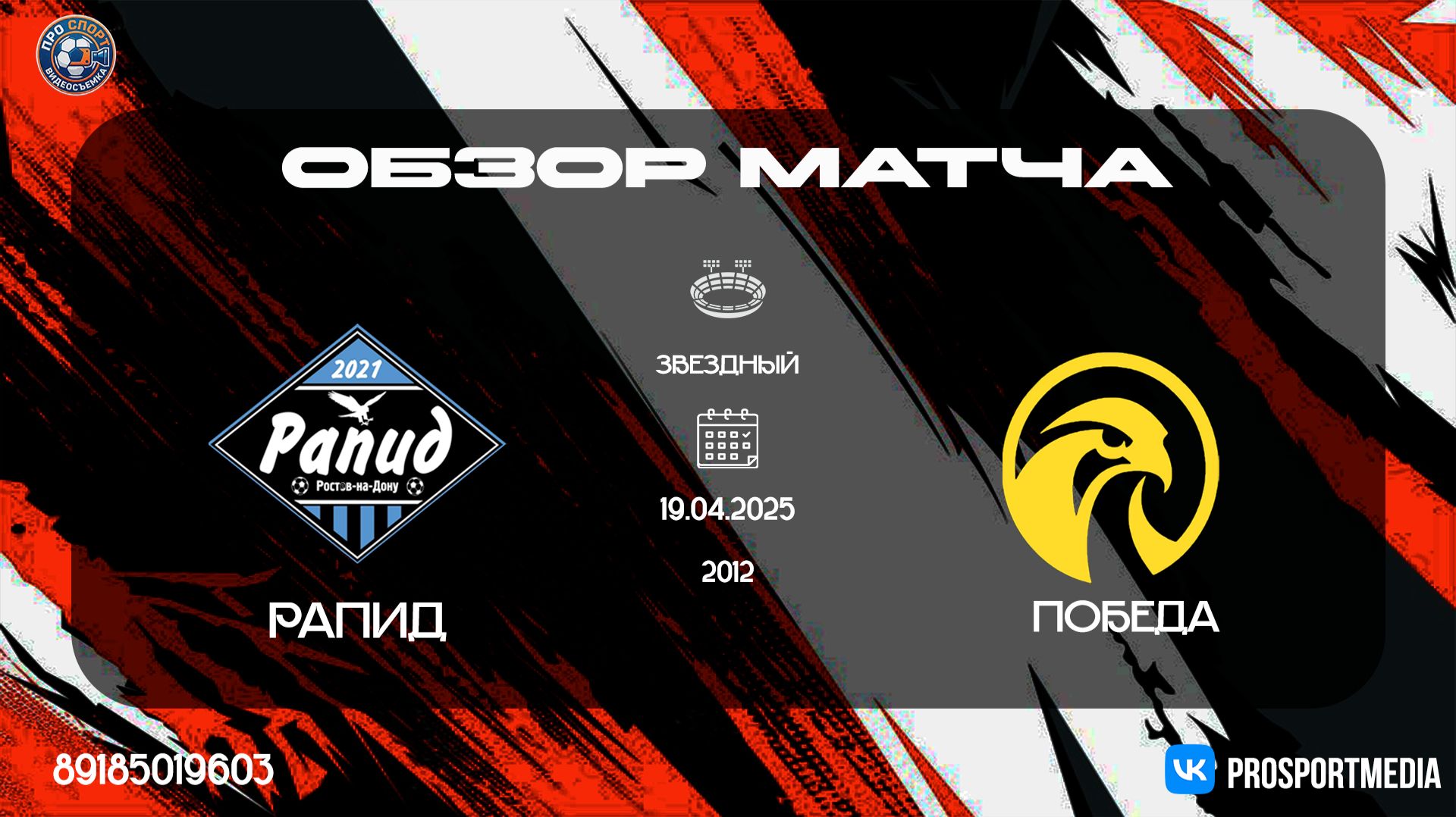 Cb52958933c48f63ac0b2423b0c64e79