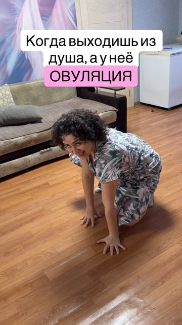 Жиза?😂😂😂