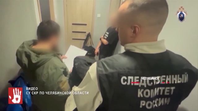 В Челябинске готовы судить 36-летнего мужчину, который набросился на врача