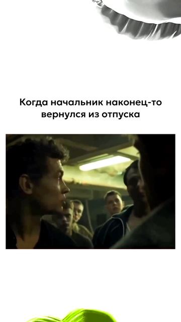 Прикол номер 206650