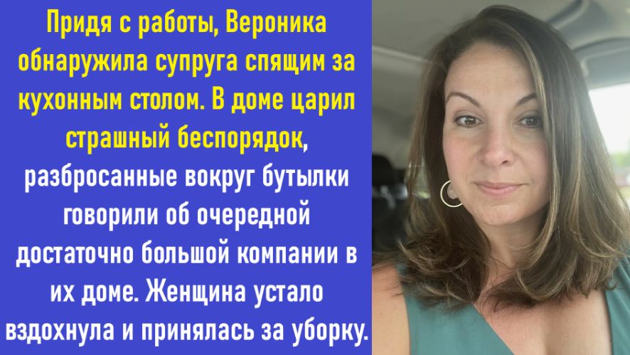 Женщина с ребенком на руках обратилась к старику…