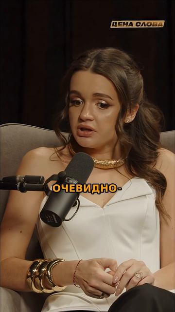 Как меня ранили хейтеры: моя честная реакция #shorts