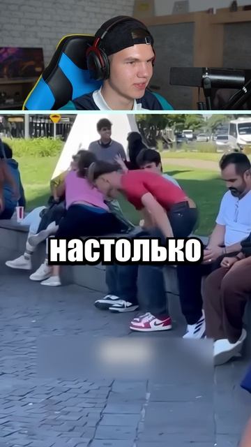 Невидимая Футболка! 😳 #shorts #шортс #интересно #факты