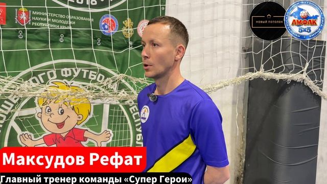 Чистое время. Выпуск #5