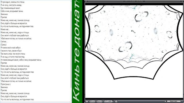 8c42af8802be64bba14fea954b457126