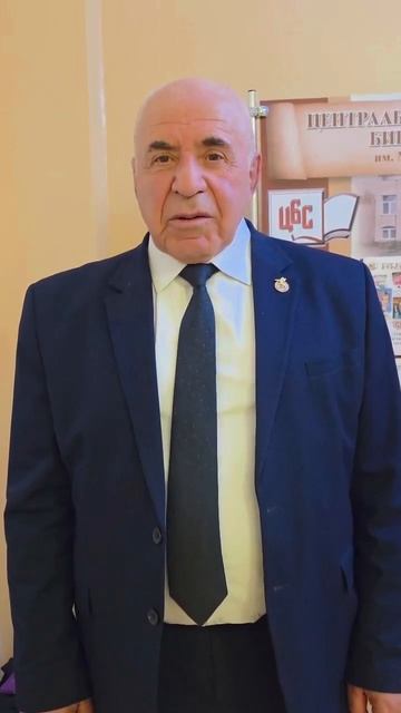 Отзыв Библионочь 2026