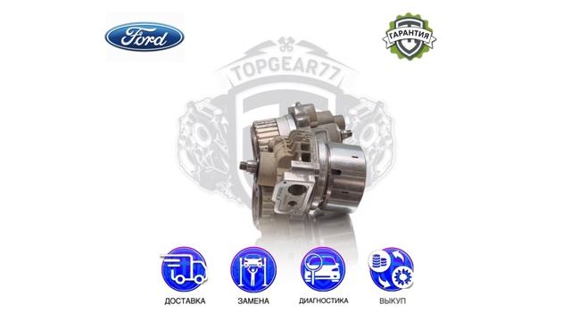 Муфты полного привода Haldex 3/4 Ford Kuga I | Гарантия | Замена | Доставка