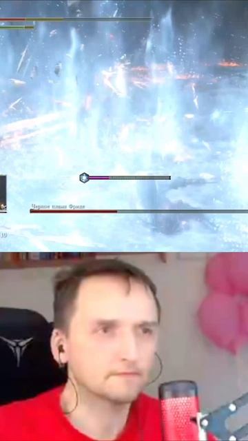 Dark Souls 3 бой с Черным пламенем Фриде #darksouls #boss #fight #mullRon #игра #game