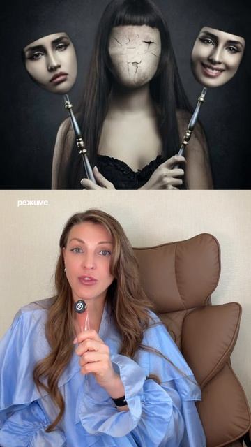 Ты не можешь похудеть. Это не про еду!