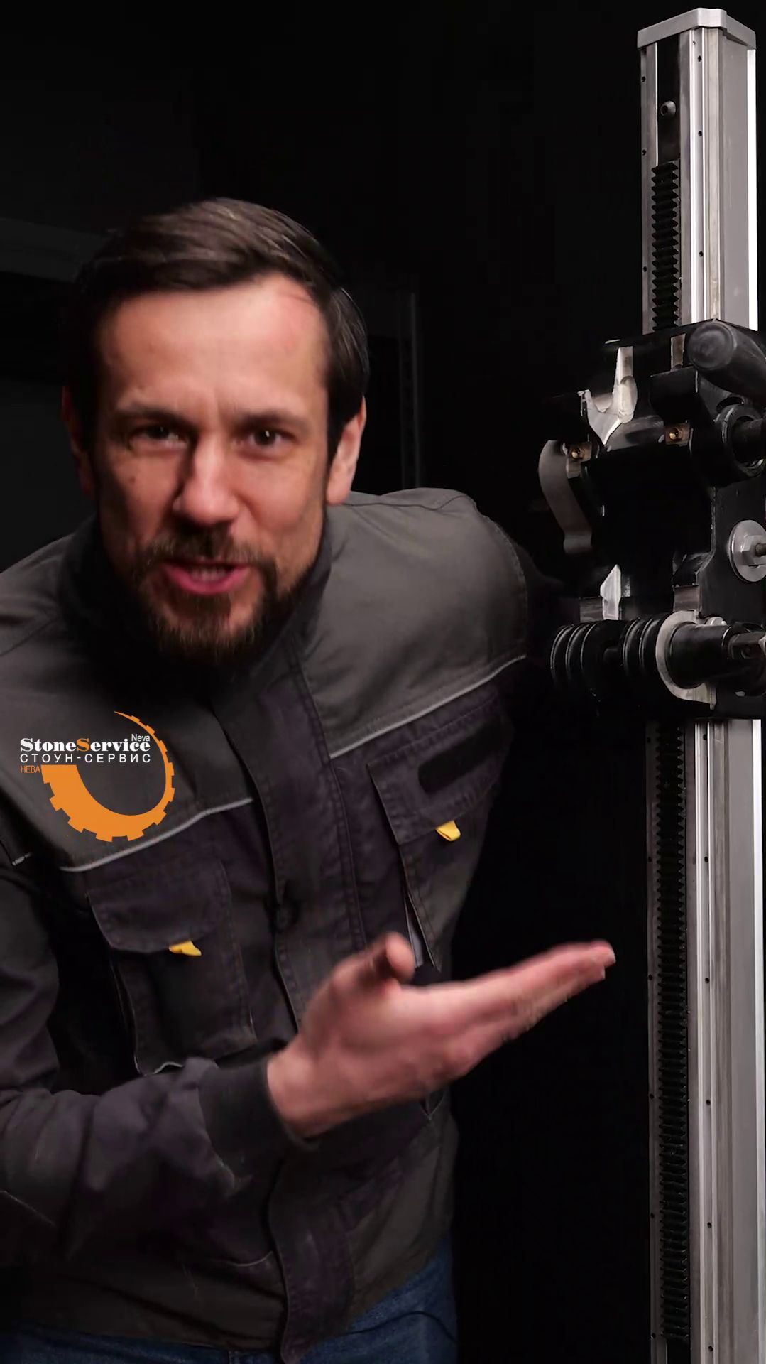 Зачем крепить стойку для установки алмазного бурения