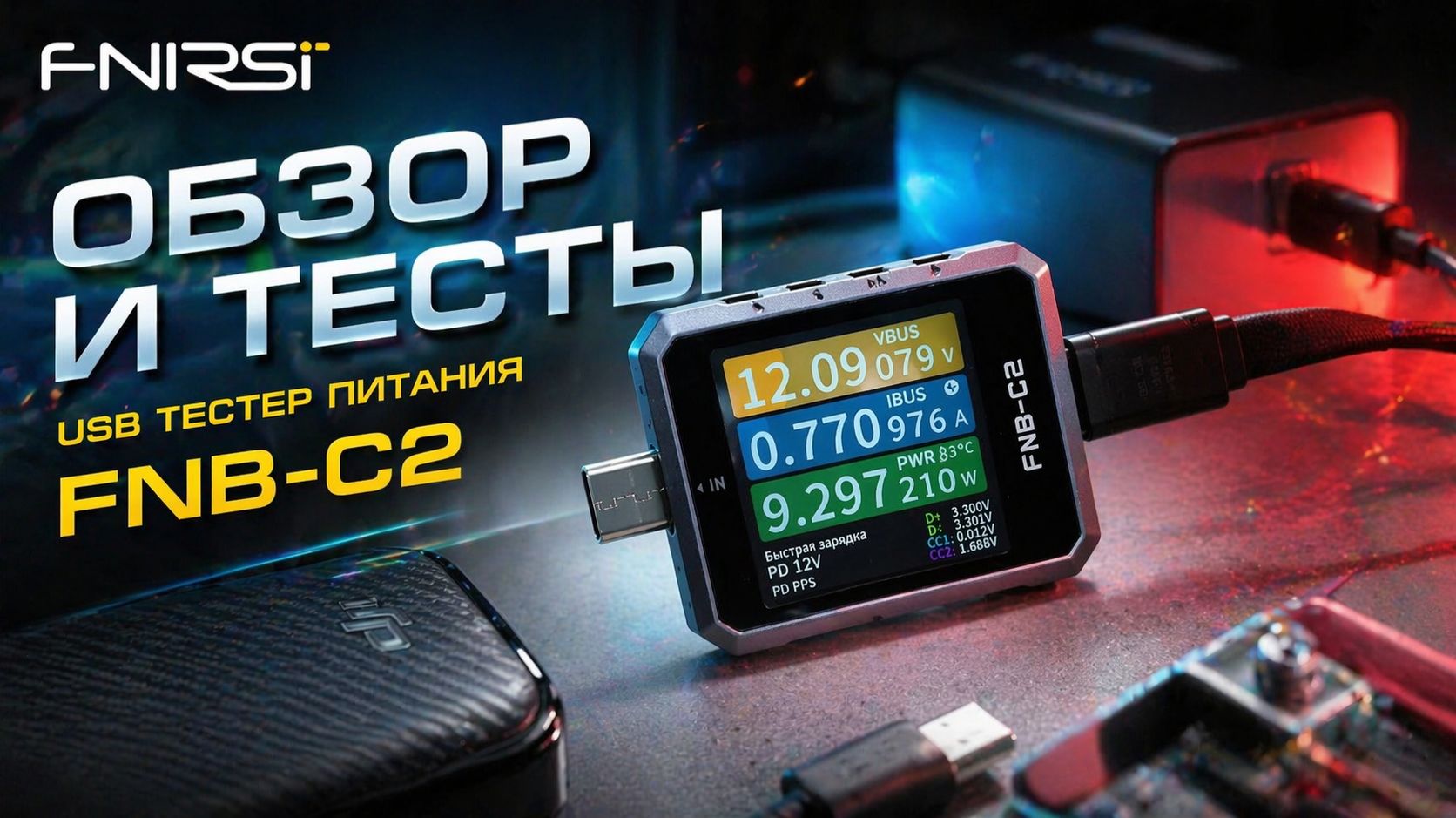 C984de58008c89202c76b4ce0cf60b58