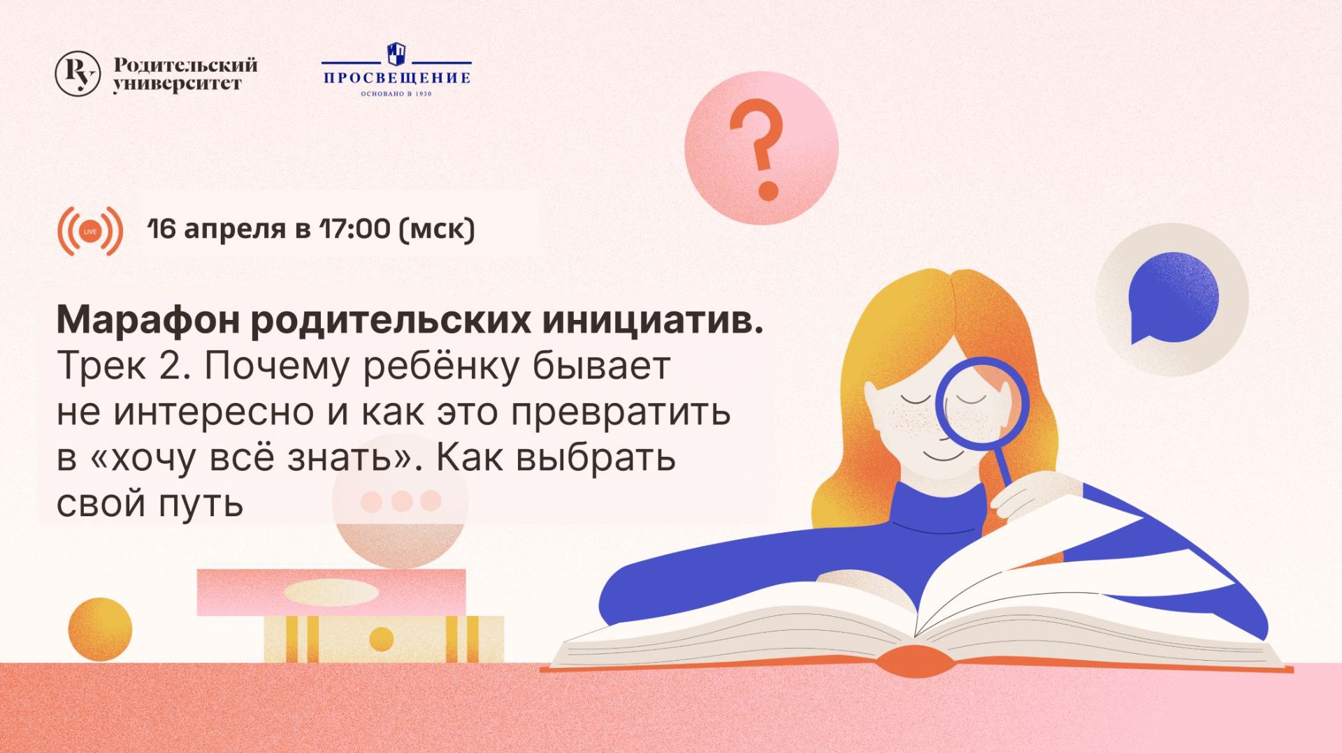 E236e4b9220f3787a5d911ba374130e8