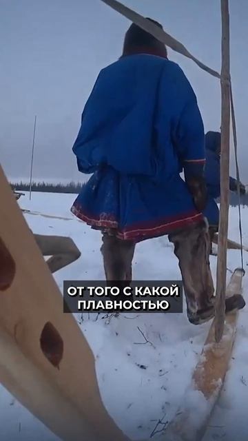 📍Мастерство нарт: транспорт, что боится вечной мерзлоты #новости #янао #ямал