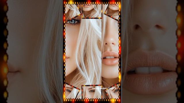 Разве возможно так любить ❤️❤️